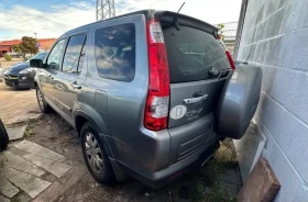 Honda Cr-v 2.2 D | Auto.bg — изображение 3