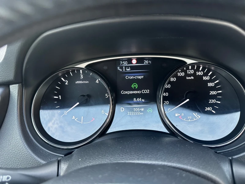 Nissan X-trail 1.6 dci automatic 130 к.с., снимка 8 - Автомобили и джипове - 52473208