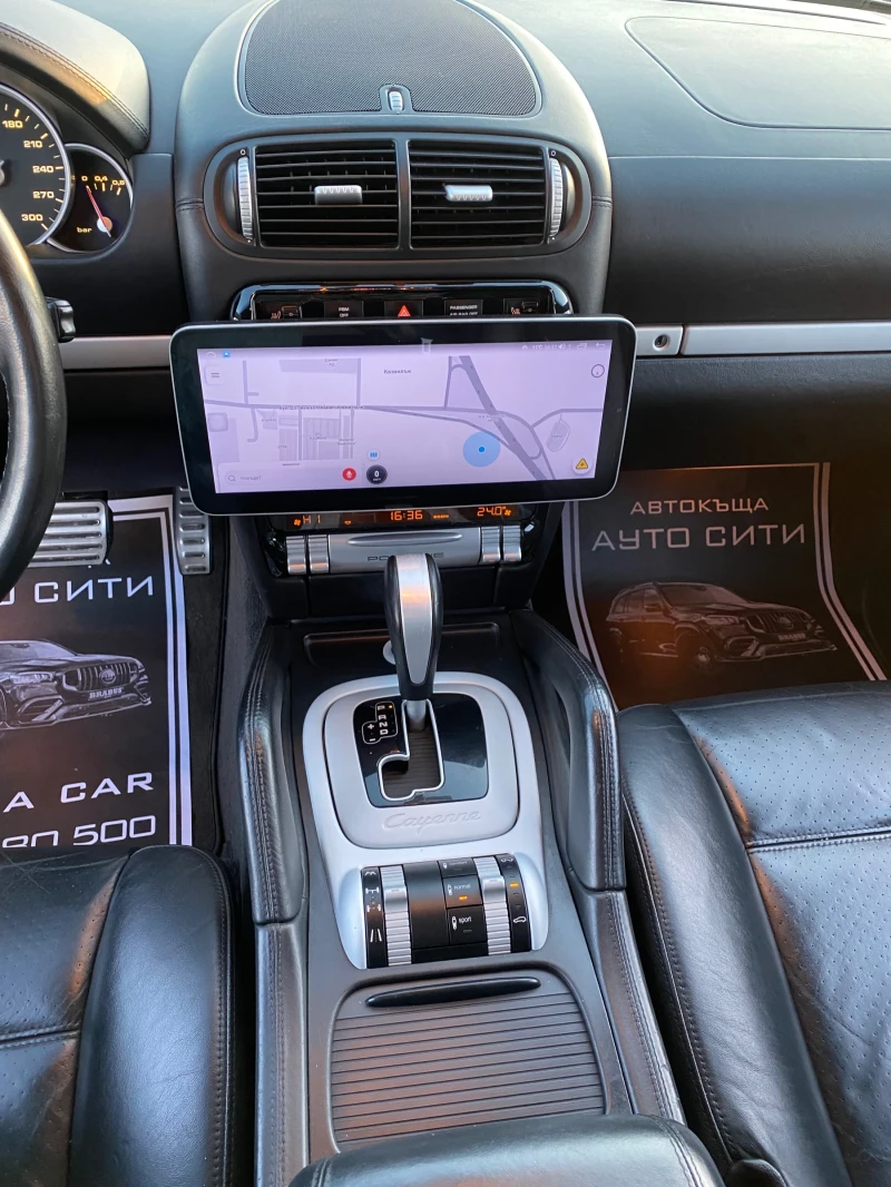 Porsche Cayenne TURBO* Нови гуми* Топ* Перфектен* Нави* - 22777 лв. - 81471441 | Car24.bg