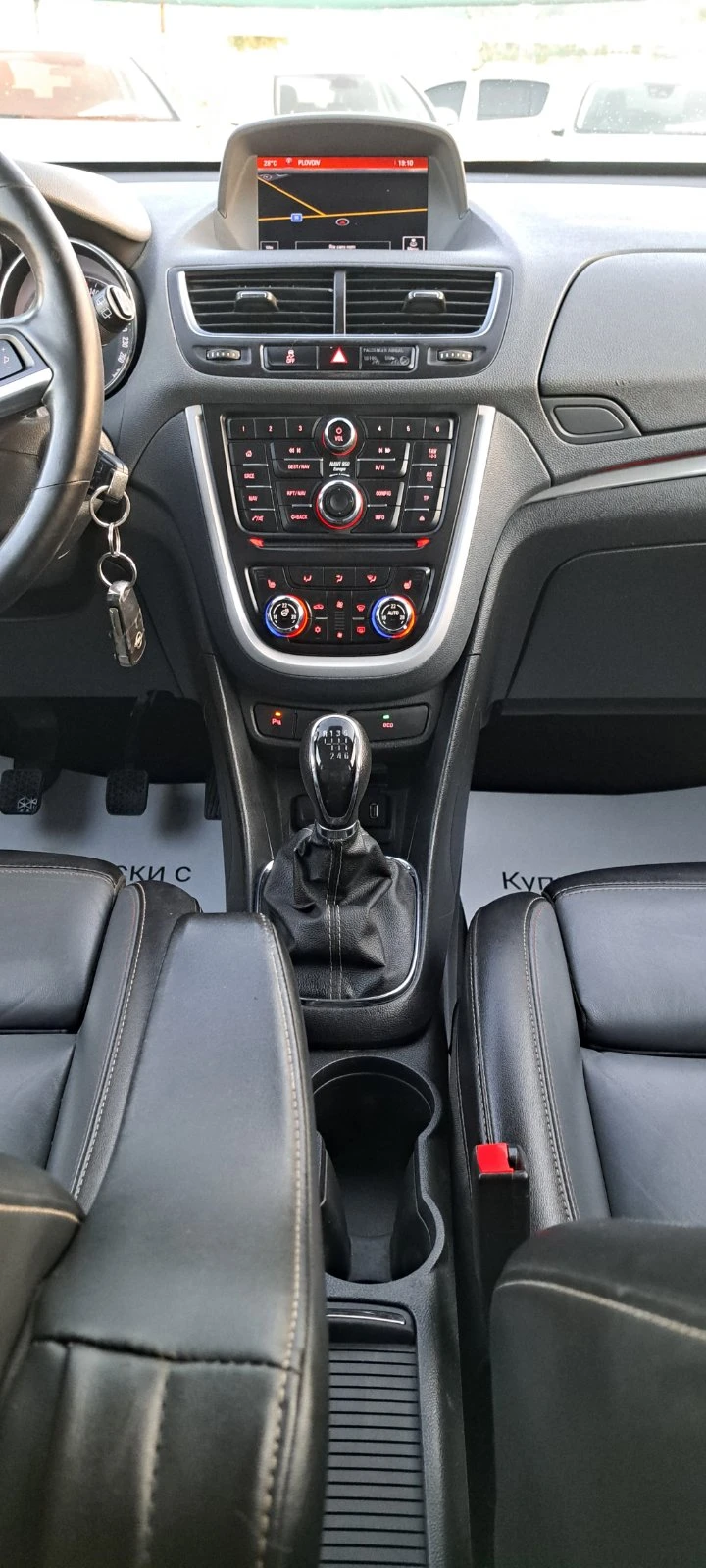 Opel Mokka 1.4 140кс 4х4 6ск EURO6, снимка 12 - Автомобили и джипове - 55694061