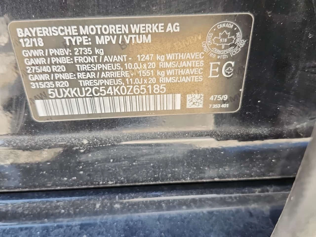 BMW X6 * XDRIVE35I * �-�����* ��������� �����* ��������*  | Mobile.bg � ����������� 15