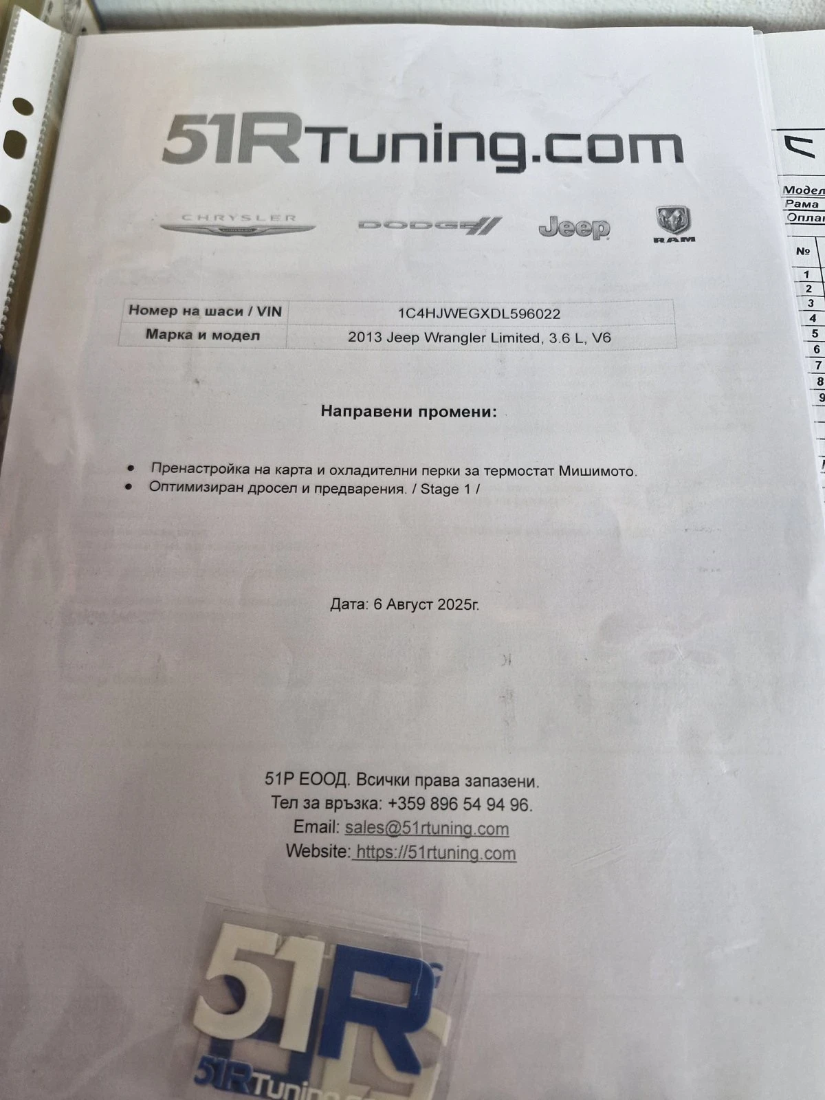 Jeep Wrangler, снимка 13 - Автомобили и джипове - 54158248