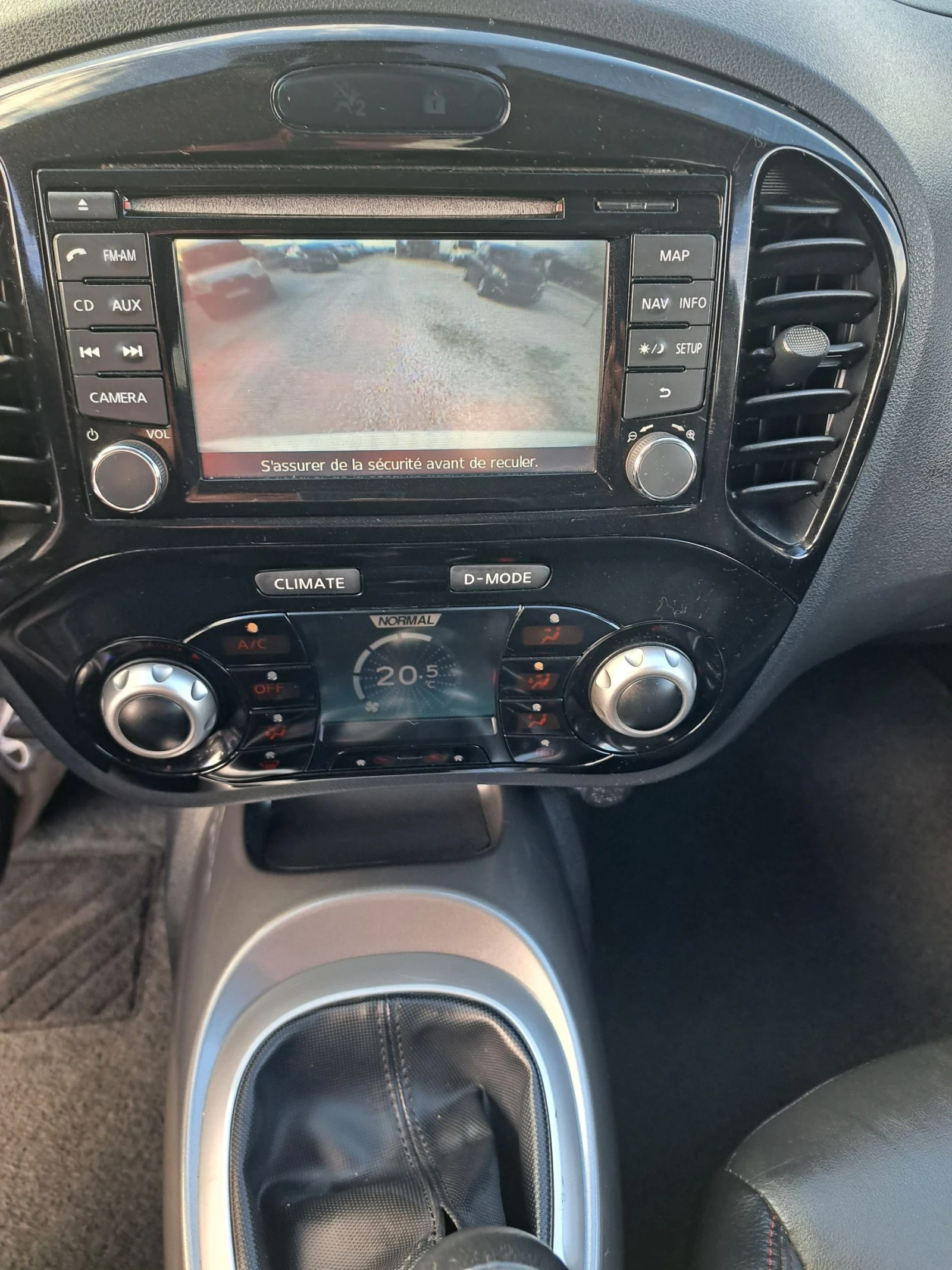 Nissan Juke 1.6 Кожа/Навигация, снимка 15 - Автомобили и джипове - 54410240