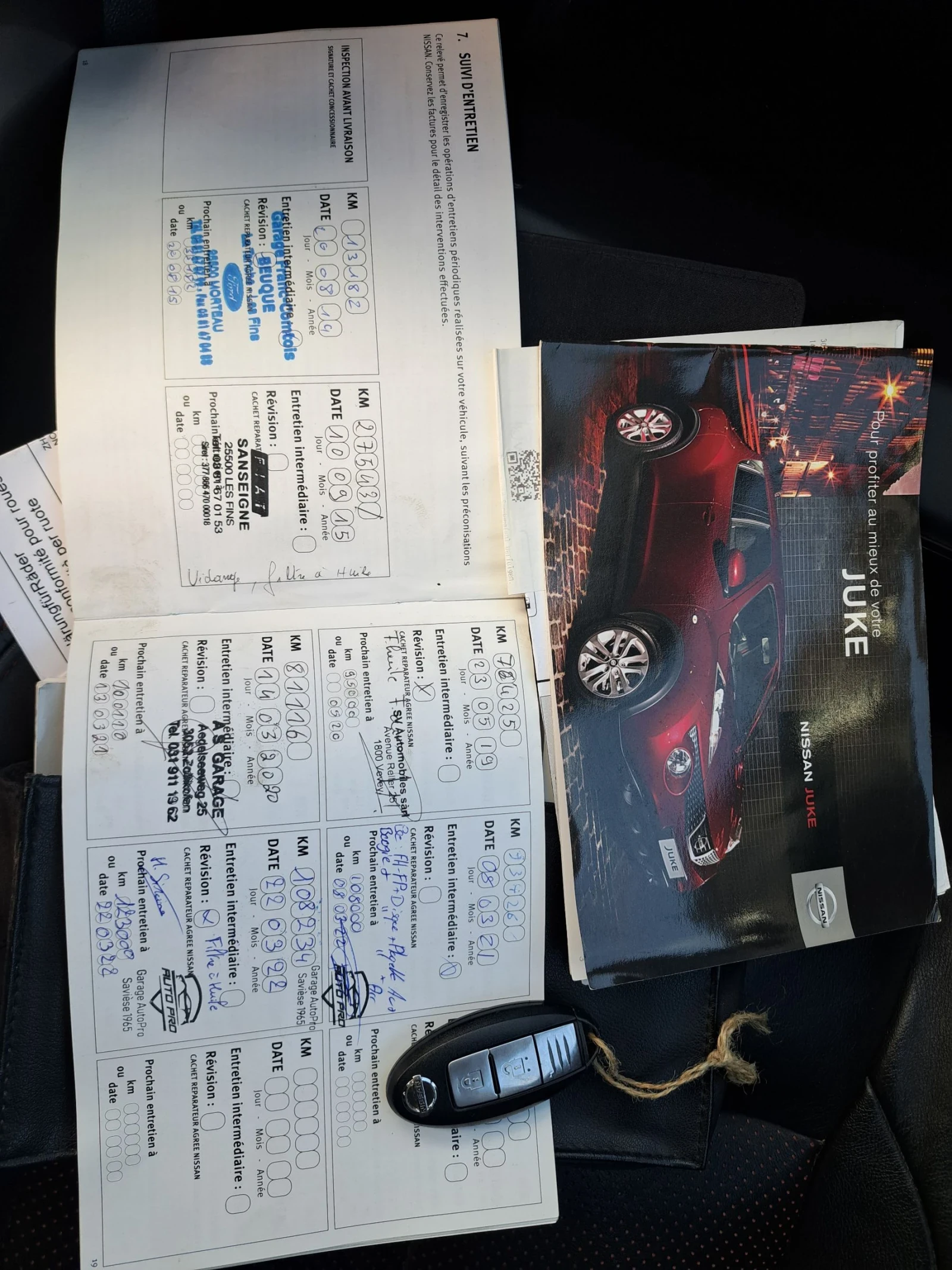 Nissan Juke 1.6 Кожа/Навигация, снимка 17 - Автомобили и джипове - 54410240