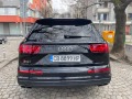Audi SQ7 SQ7 CERAMIC - [6] 