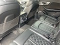 Audi SQ7 SQ7 CERAMIC - [9] 