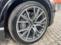 Audi SQ7 SQ7 CERAMIC - [16] 