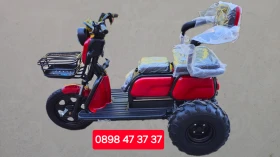 Falcon Discovery 2500W OFFROAD, снимка 3