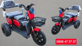 Falcon Discovery 2500W OFFROAD, снимка 9