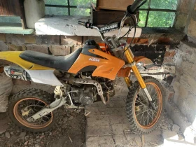     Lifan Goldfish