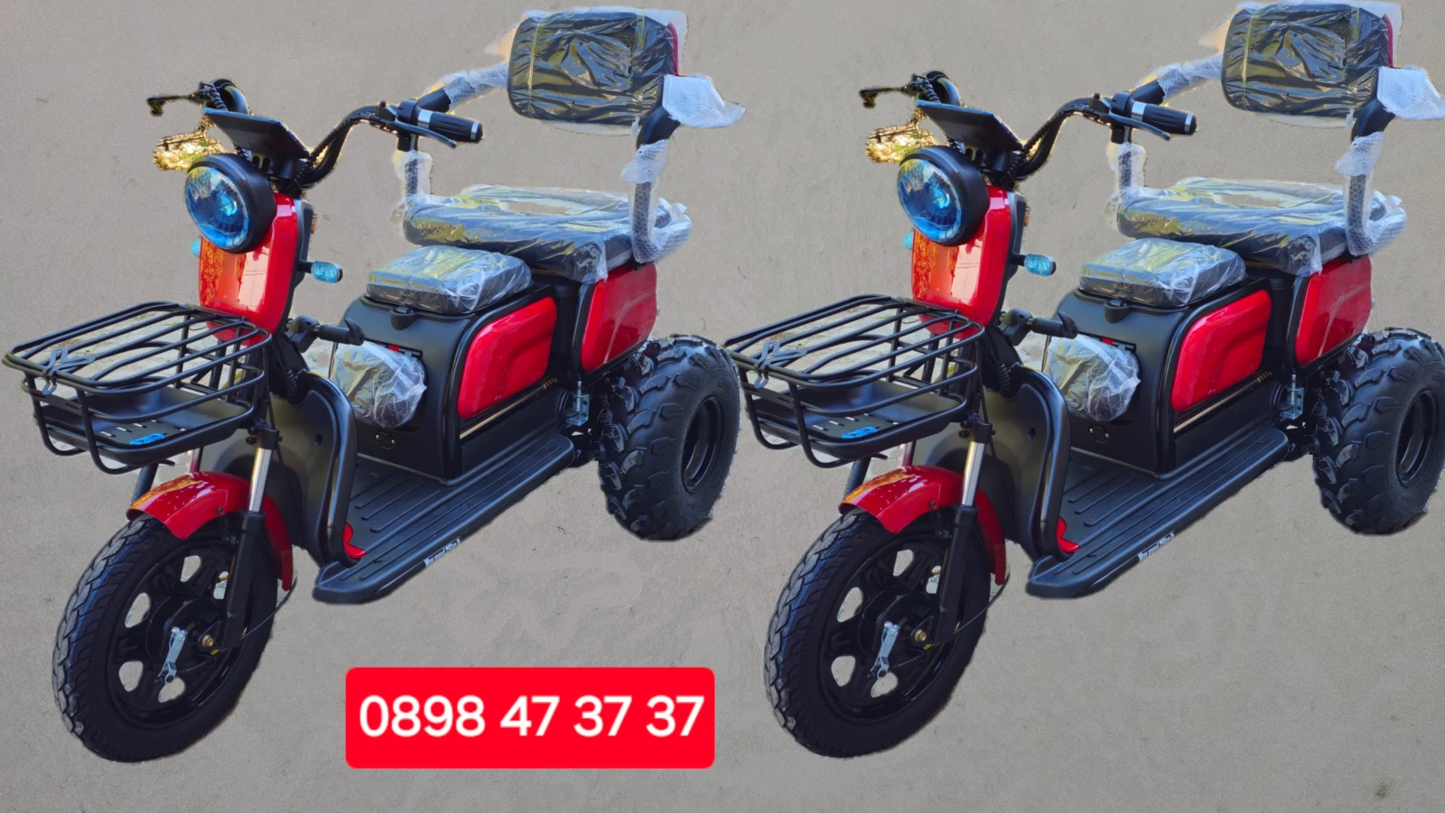 Falcon Discovery 2500W OFFROAD, снимка 1