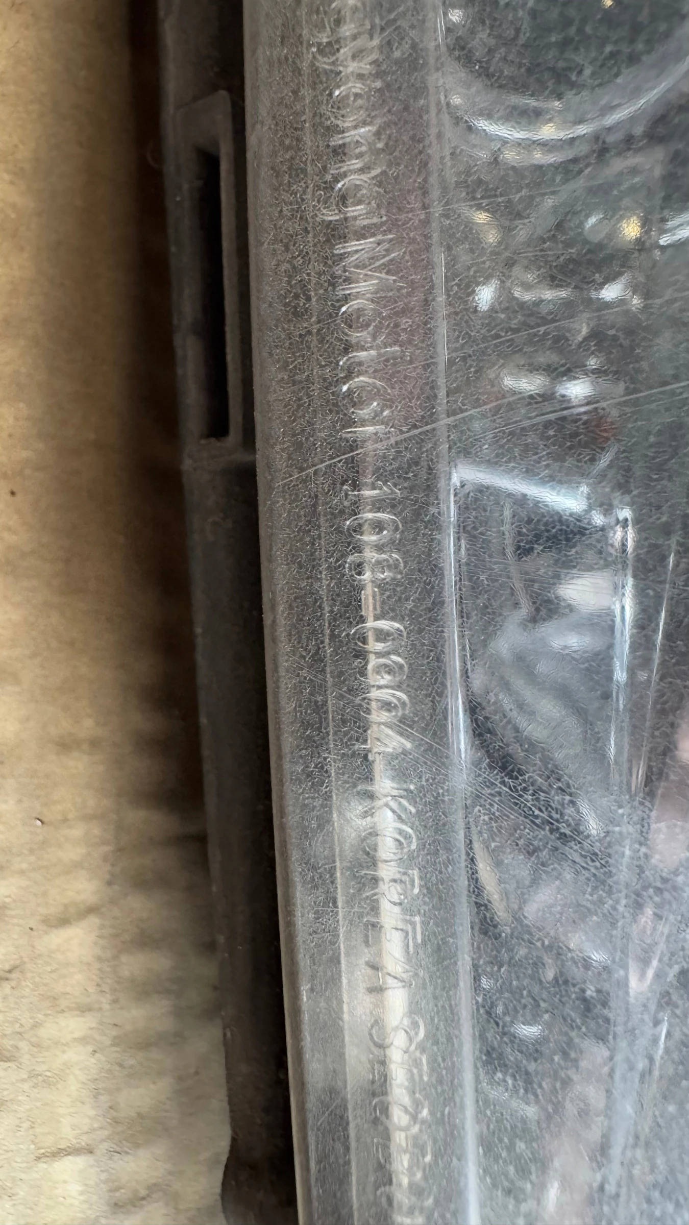   a Ssangyong  - 108-0605 | Mobile.bg   2