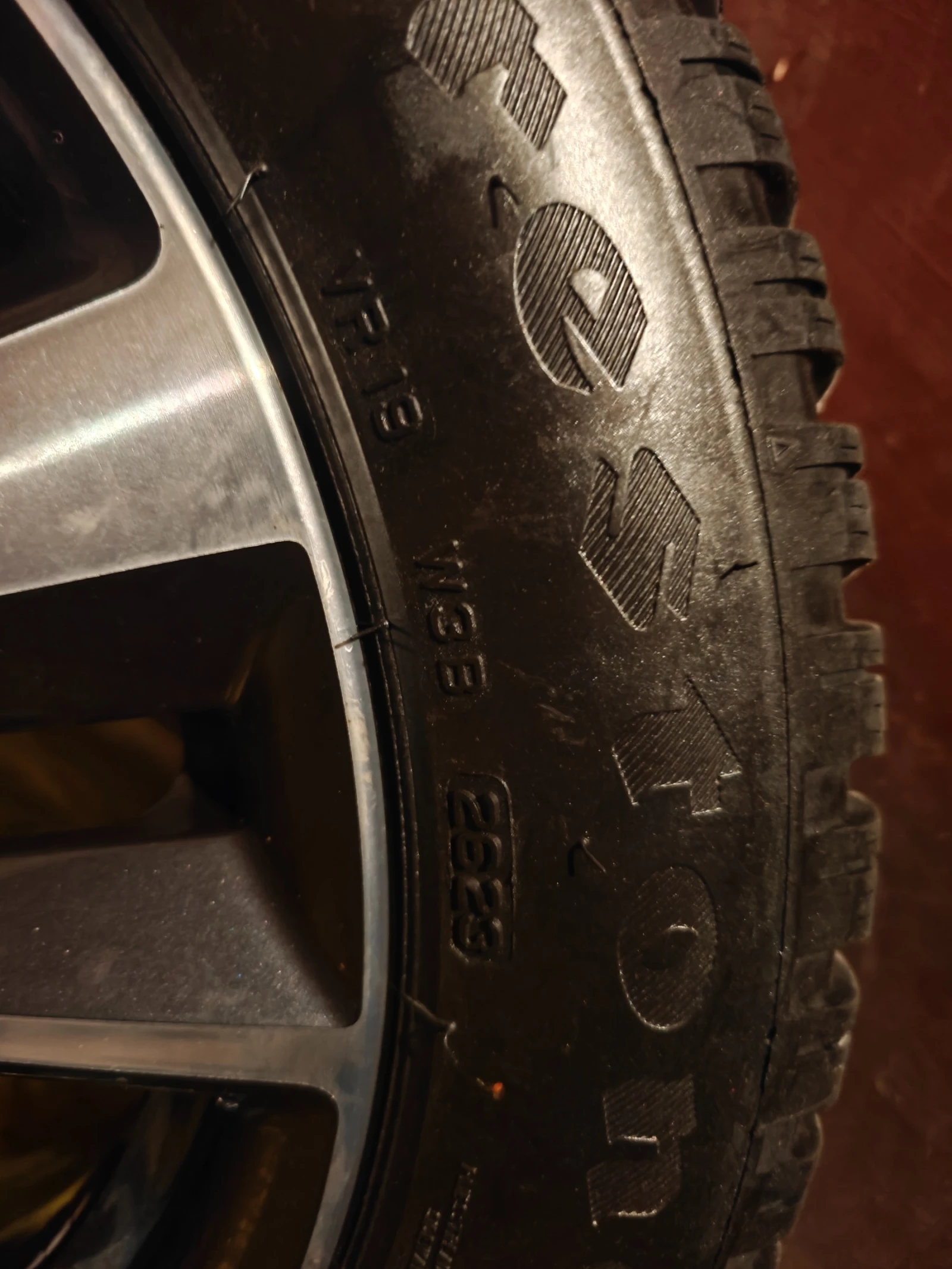  195/55R16 | Mobile.bg   3