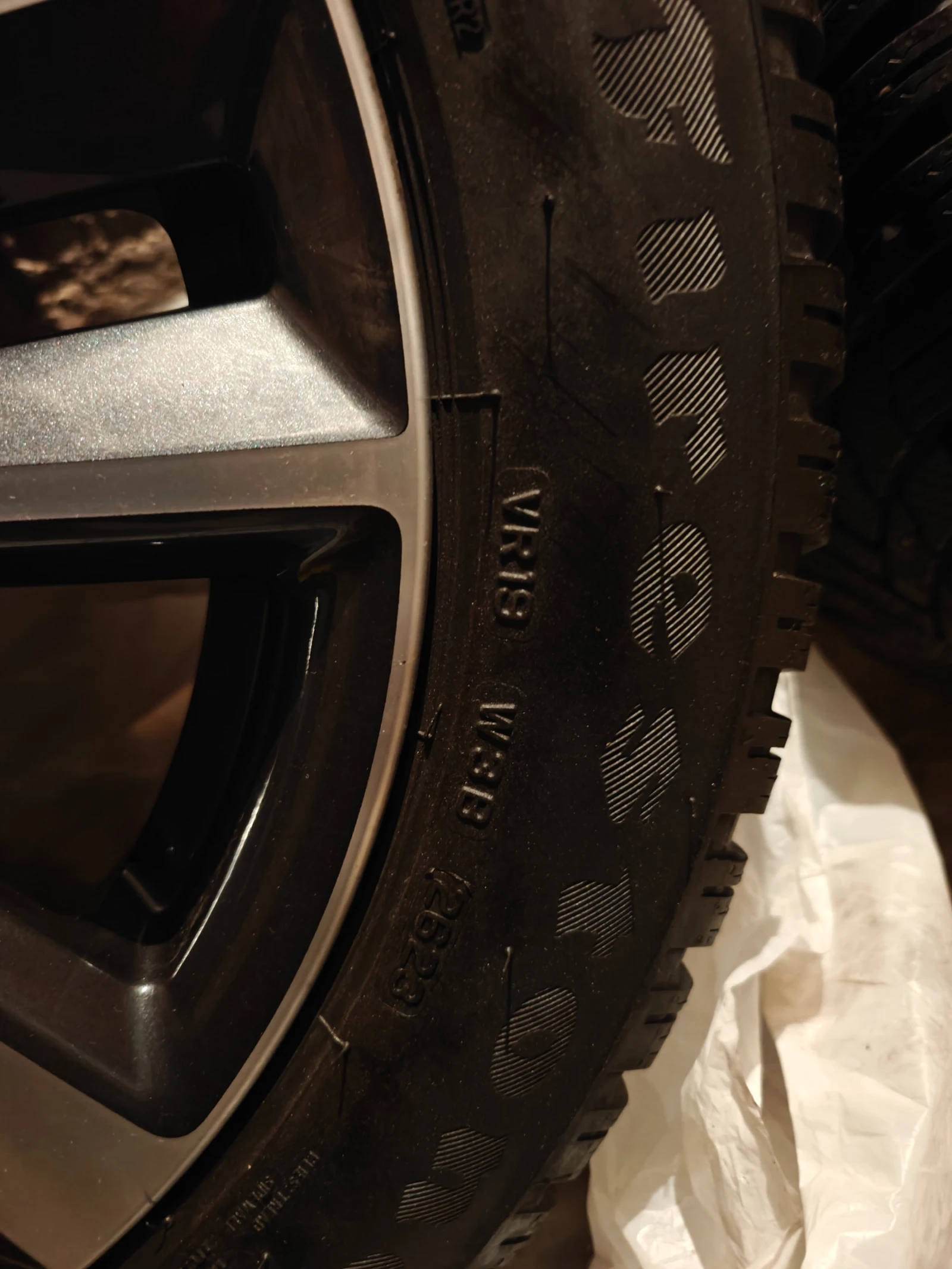  195/55R16 | Mobile.bg   6