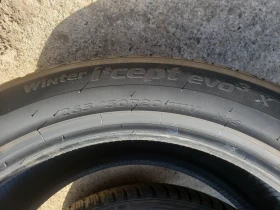  265/50R20 | Mobile.bg    5