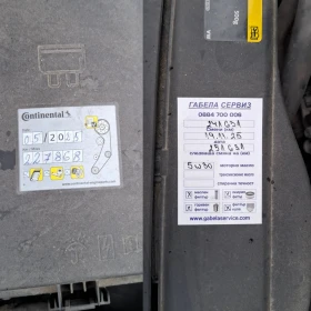 VW Passat, снимка 17