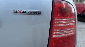 Skoda Octavia 1.8Т 4х4 LPG, снимка 15