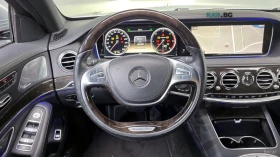Mercedes-Benz S 350 d / DISTRONIC / BURMESTER / ОБДУХВАНЕ / ПОДГРЕВИ, снимка 10