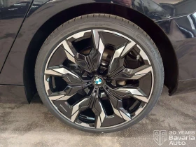 BMW 540 d xDrive Steptronic, снимка 13