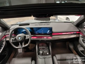 BMW 540 d xDrive Steptronic, снимка 6