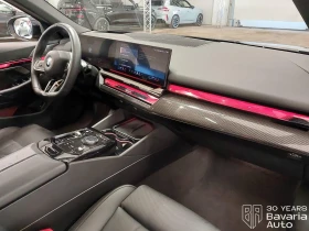 BMW 540 d xDrive Steptronic, снимка 7