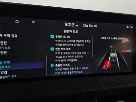 Kia EV6 Long Range 4Wd Earth, снимка 16