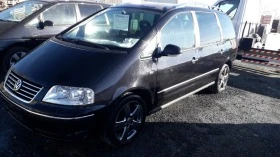 VW Sharan Exclusive Edition | Mobile.bg    9