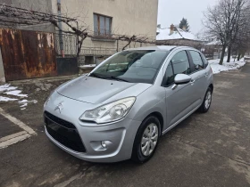 Citroen C3 1.1 перфектна, снимка 2