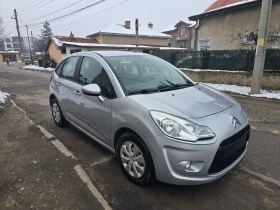 Citroen C3 1.1 перфектна, снимка 3