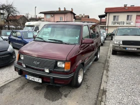 Chevrolet Astro 4.3i GPL 4X4 AVTOMAT | Mobile.bg    3