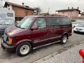 Chevrolet Astro 4.3i GPL 4X4 AVTOMAT | Mobile.bg    4