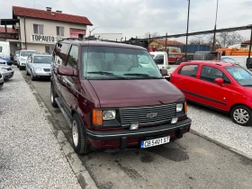 Chevrolet Astro 4.3i GPL 4X4 AVTOMAT | Mobile.bg    2