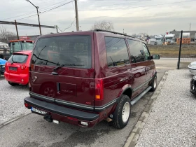 Chevrolet Astro 4.3i GPL 4X4 AVTOMAT | Mobile.bg    7