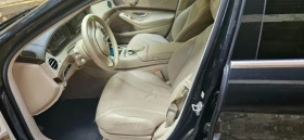 Обява за продажба на Mercedes-Benz S 350 ~44 900 лв. - изображение 7