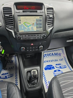 Kia Venga 1.4GRDI-FACE-ЕВРО 6В-НАВИГАЦИЯ-КАМЕРА - 12900 лв. - 80722163 15