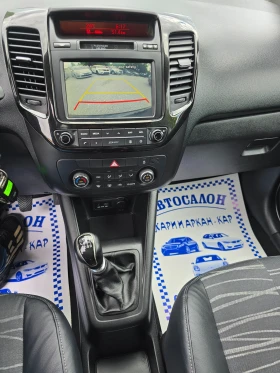 Kia Venga 1.4GRDI-FACE-ЕВРО 6В-НАВИГАЦИЯ-КАМЕРА - 12900 лв. - 80722163 16