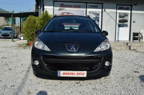 Peugeot 207 1.4 * BRC Газ* 100% ОБСЛУЖЕНА!! - 6560 лв. - 76790602 2
