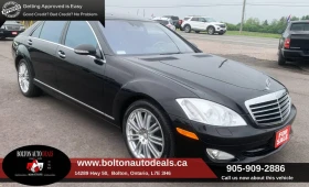 Обява за продажба на Mercedes-Benz S 550 * АВТО КРЕДИТ* ЦЕНА ДО БГ * СЕРВИЗНА ИСТОРИЯ *  ~23 999 лв. - изображение 1