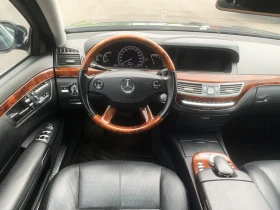 Mercedes-Benz S 550 *  *    *   *  | Mobile.bg    13