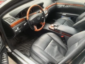 Обява за продажба на Mercedes-Benz S 550 * АВТО КРЕДИТ* ЦЕНА ДО БГ * СЕРВИЗНА ИСТОРИЯ *  ~23 999 лв. - изображение 10