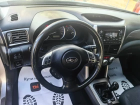 Subaru Forester 2.0!4WD!ШВЕЙЦАРИЯ!!УНИКАТ!!ТОП СЪСТОЯНИЕ - 11900 лв. / 6084.37 € - 96031698 11
