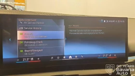 BMW 520 i Touring M Sport Paket Steptronic - 111500 лв. / 57009.04 € - 27365968 11