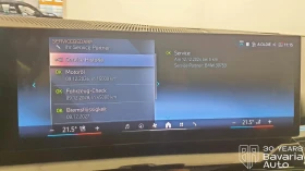 BMW 520 i Touring M Sport Paket Steptronic - 111500 лв. / 57009.04 € - 27365968 12