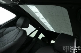 BMW 520 i Touring M Sport Paket Steptronic - 111500 лв. / 57009.04 € - 27365968 9