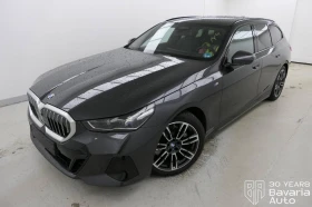 BMW 520 i Touring M Sport Paket Steptronic