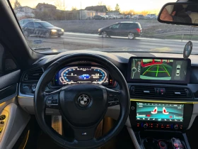 BMW 535 - 29999 лв. / 15338.25 € - 98998748 15