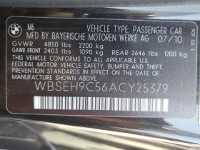 BMW M6 V10* HEAD UP* НАВИГАЦИЯ - 28500 лв. / 14571.82 € - 17803164 13