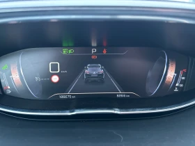 Peugeot 3008 undefined | Auto.bg — изображение 11