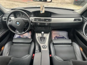 BMW 320 320d* ЗАДНО* АВТОМАТИК* ШВЕЙЦАРИЯ*  - 4990 € / 9759.59 лв. - 69964291 11