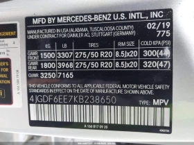 Mercedes-Benz GLS 450 3.0L V-6 DI, DOHC, VVT, TURBO, 362HP All Wheel - 22100 € / 43223.84 лв. - 65373217 9